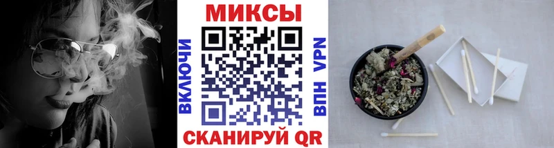 Бутират оксана  Сольвычегодск 