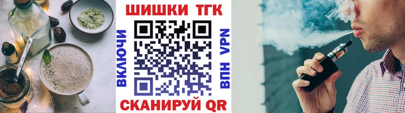 OMG зеркало  shop состав  Еда ТГК марихуана  Сольвычегодск 
