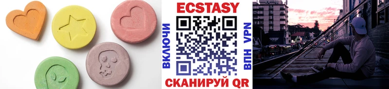 купить  цена  MEGA ТОР  Ecstasy MDMA  Сольвычегодск 