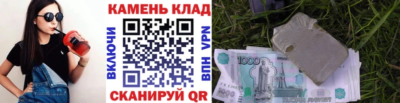 ГАШ 40% ТГК  Сольвычегодск 