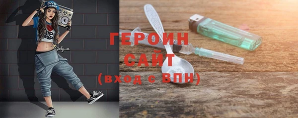 гашишное масло Алексеевка
