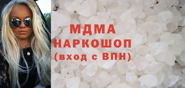 гашишное масло Алексеевка