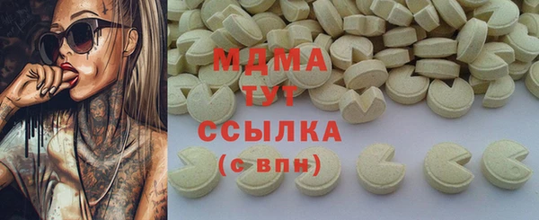 мескалин Алексин