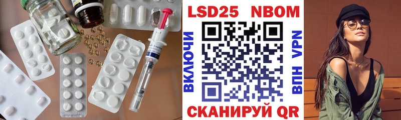 ЛСД экстази кислота  гидра зеркало  Сольвычегодск 