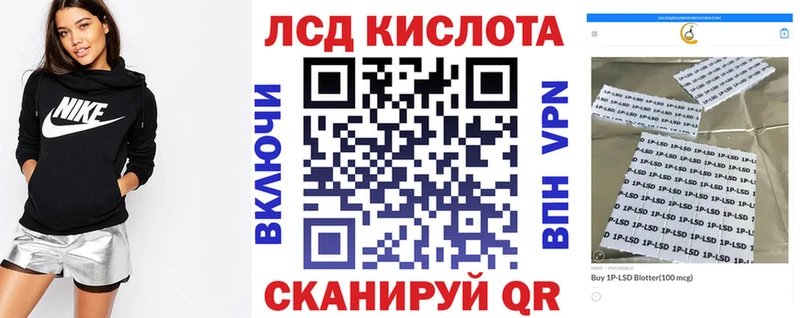 Марки NBOMe 1,5мг  наркошоп  Сольвычегодск 