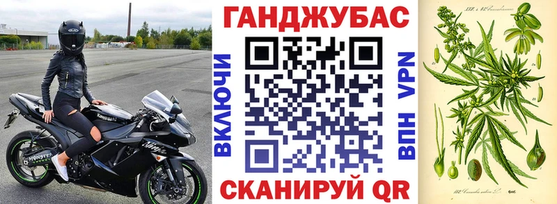 Каннабис семена  Сольвычегодск 